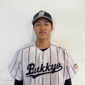 村田颯真