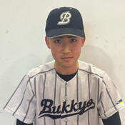 後藤悠徳