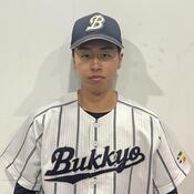 横山惺太