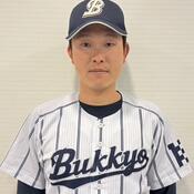 黒田 崇大
