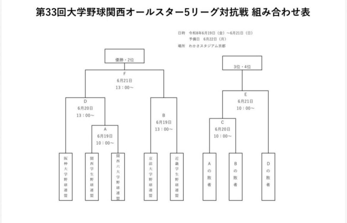 IMG_9118.jpeg