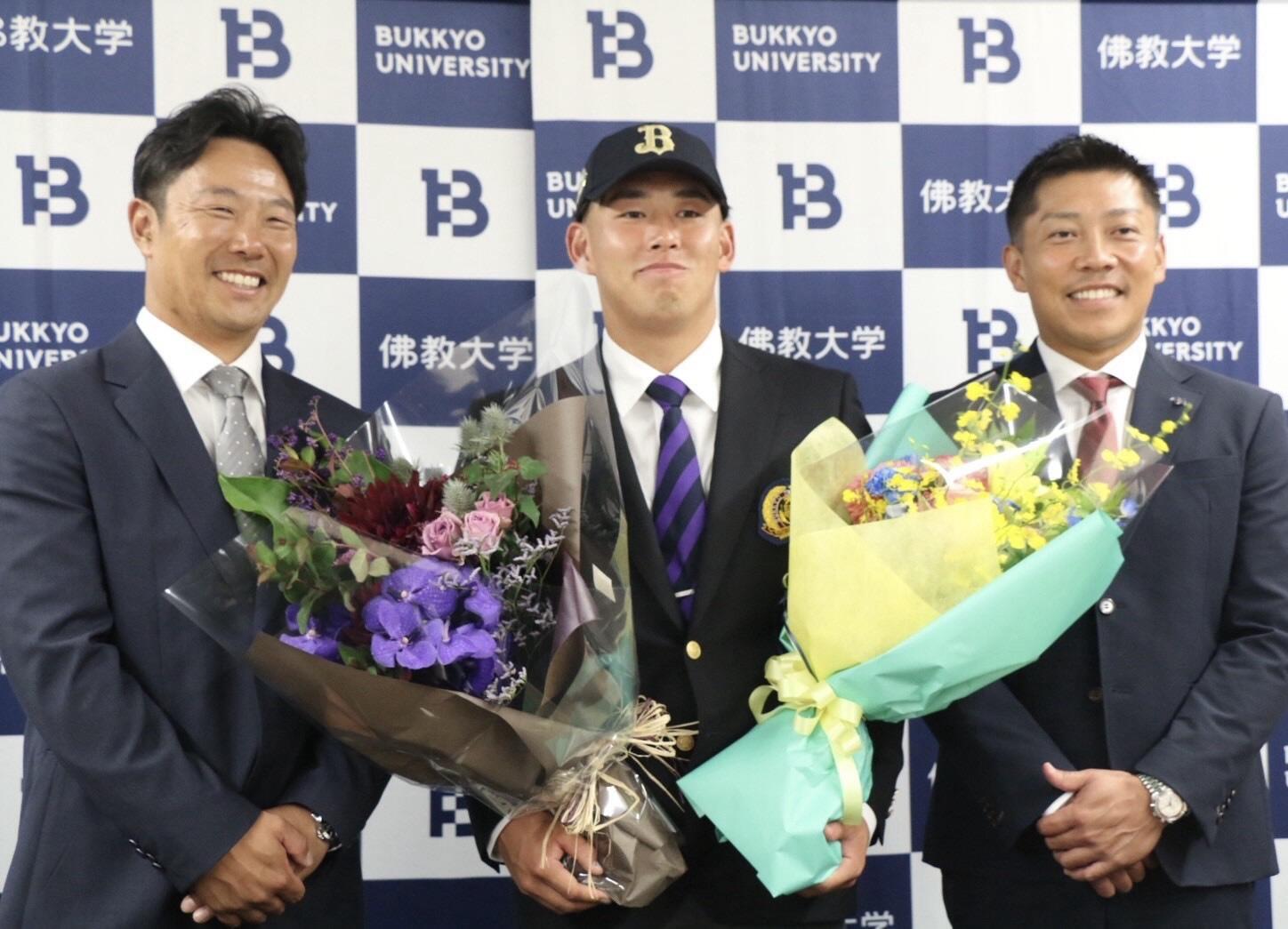 ドラフト会議野村亮輔2.jpeg