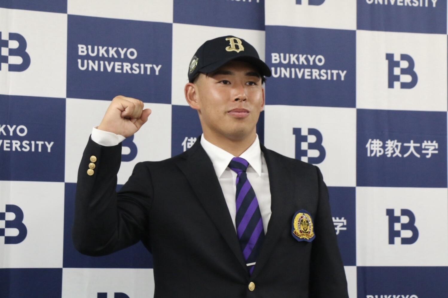ドラフト会議野村亮輔1.jpeg
